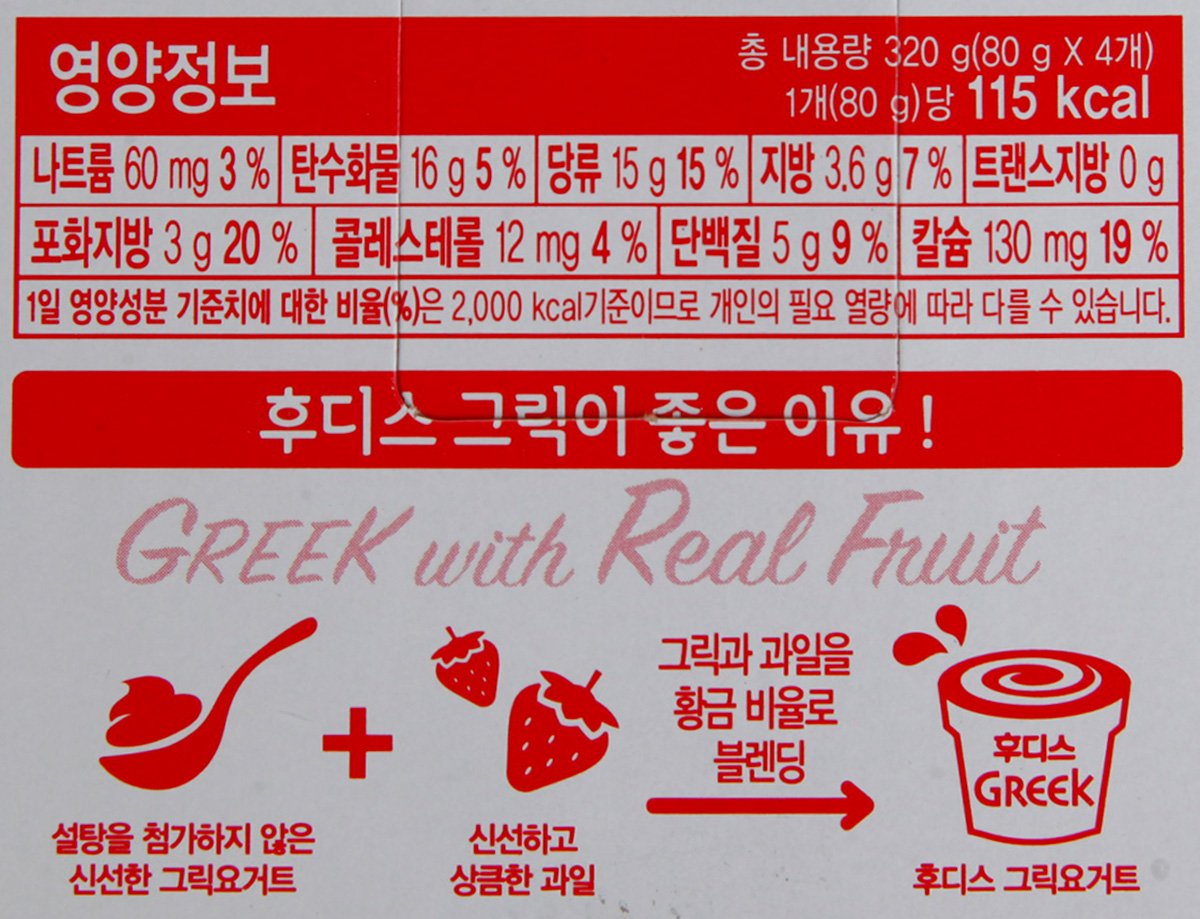 품질표시이미지2