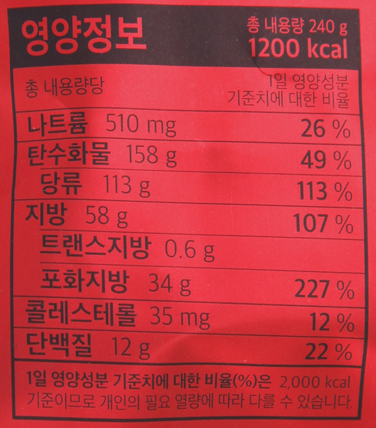 품질표시이미지2