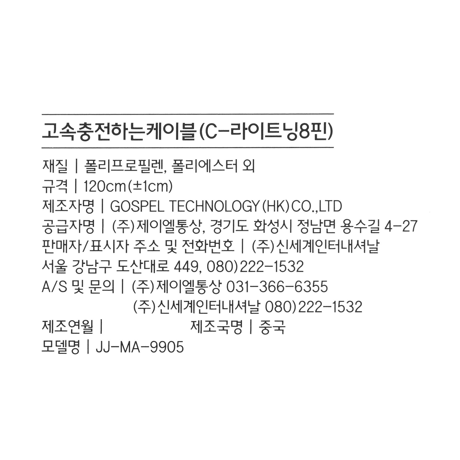 품질표시이미지1