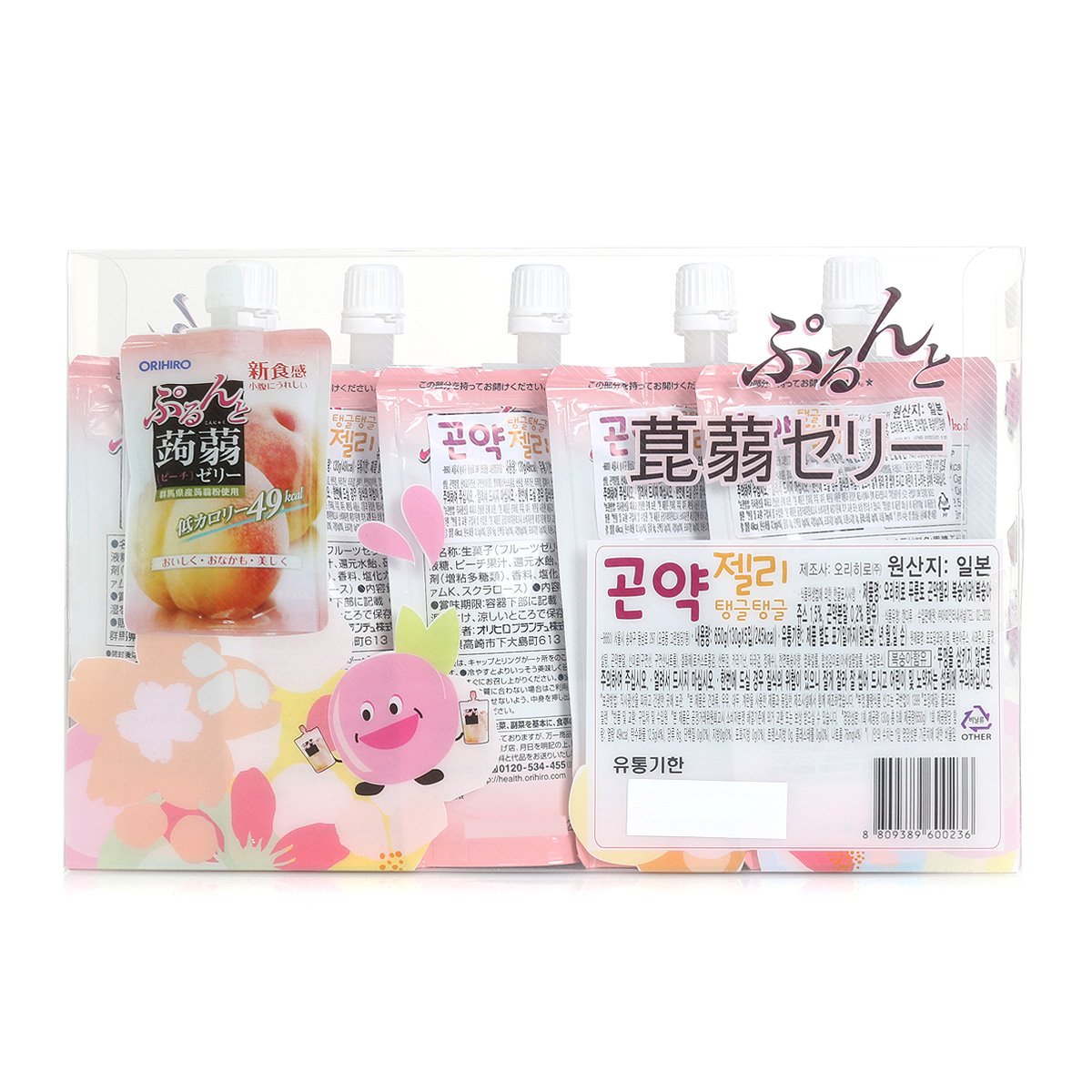 상품 이미지2