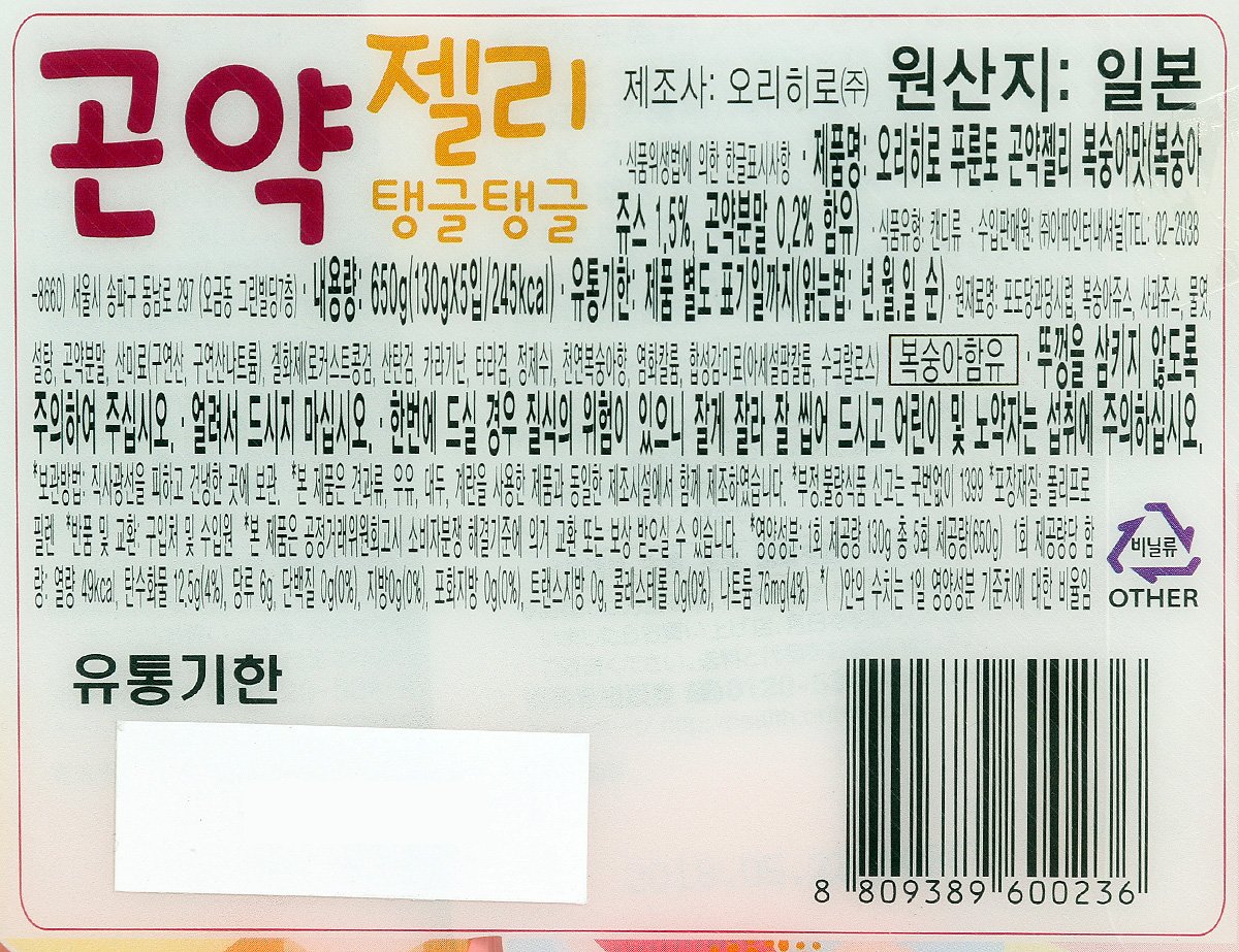 품질표시이미지1