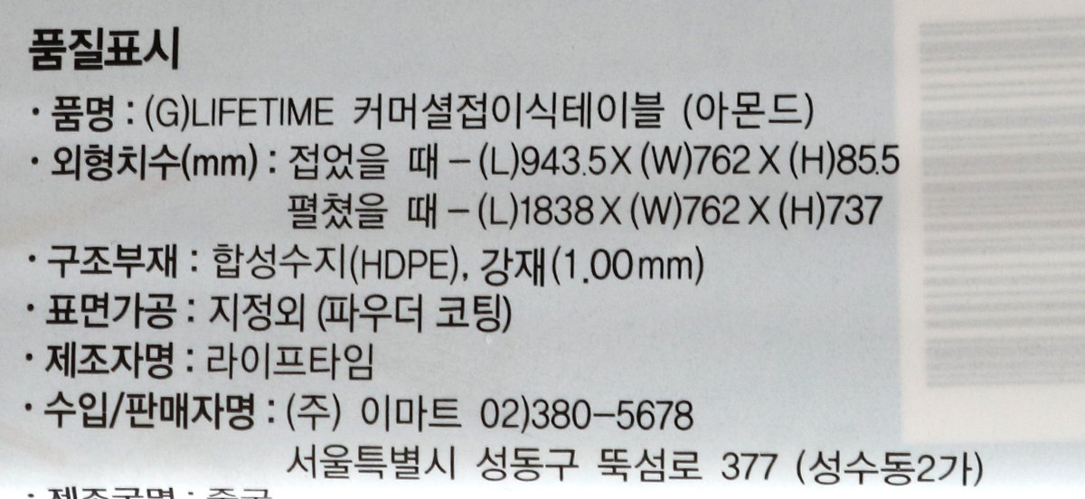 품질표시이미지1