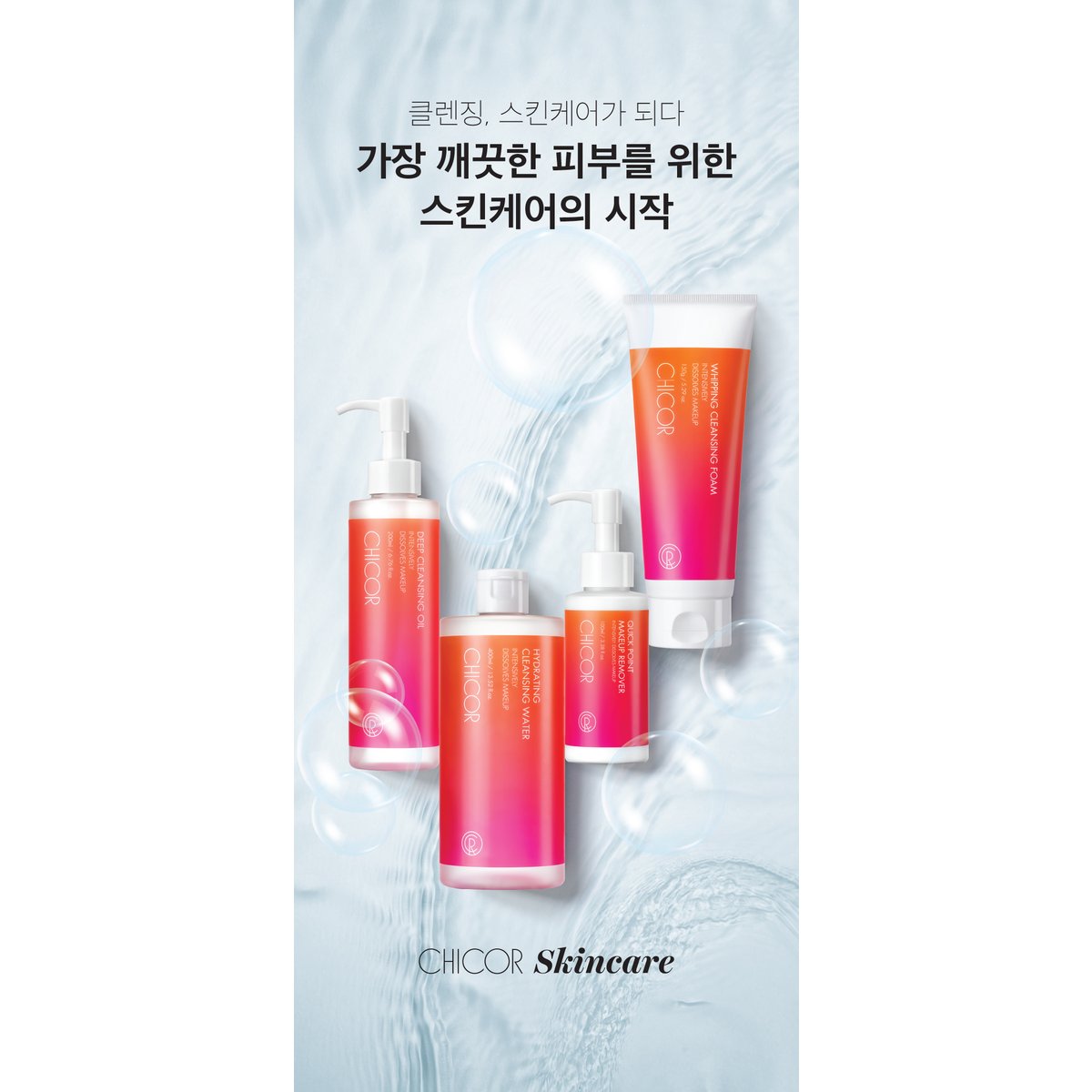 상품 이미지2