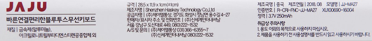 품질표시이미지1