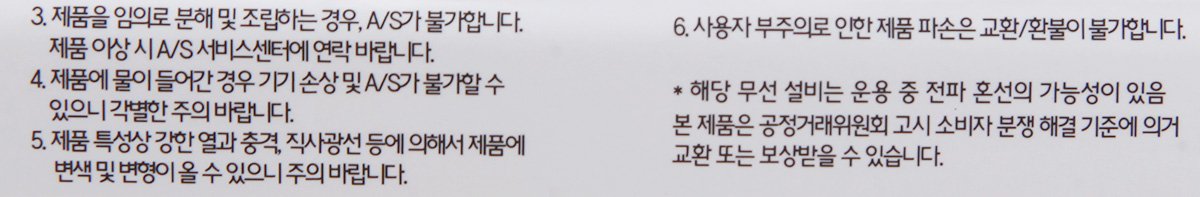 품질표시이미지2