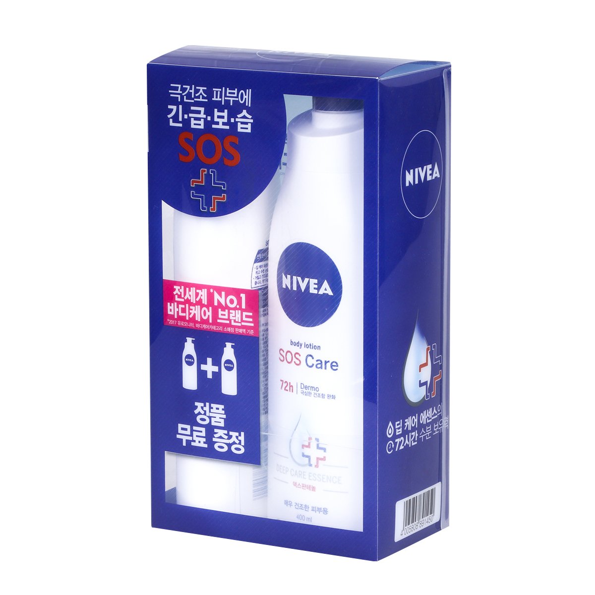 상품 이미지2