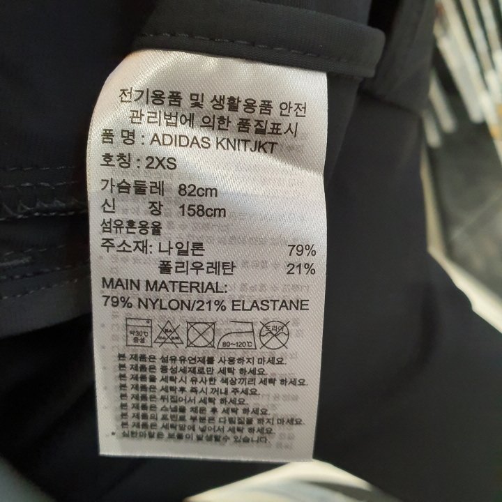 품질표시이미지3