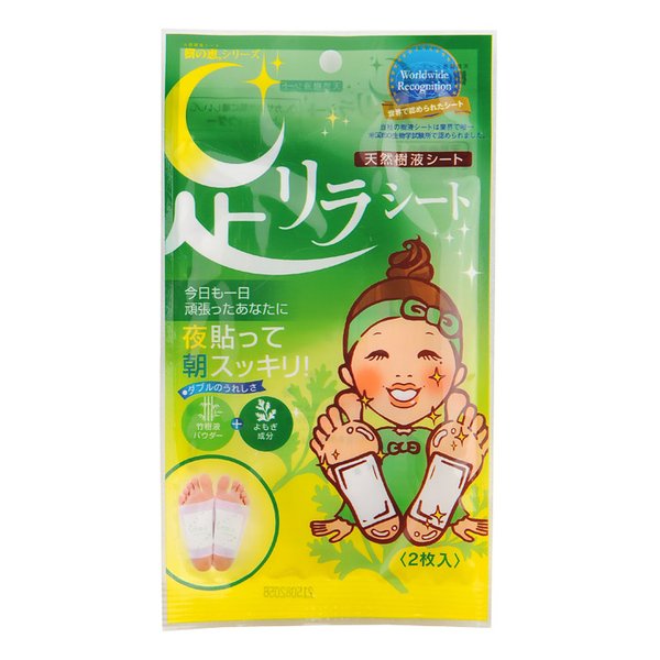 상품 이미지2