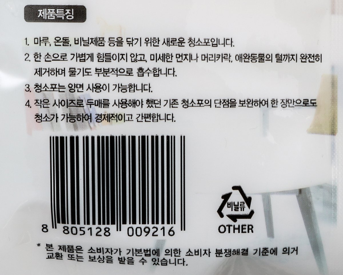 품질표시이미지2