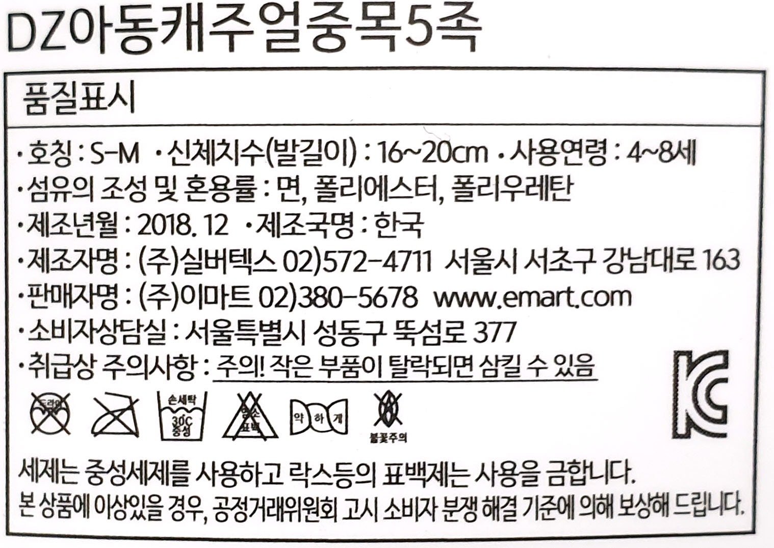 상품 이미지1