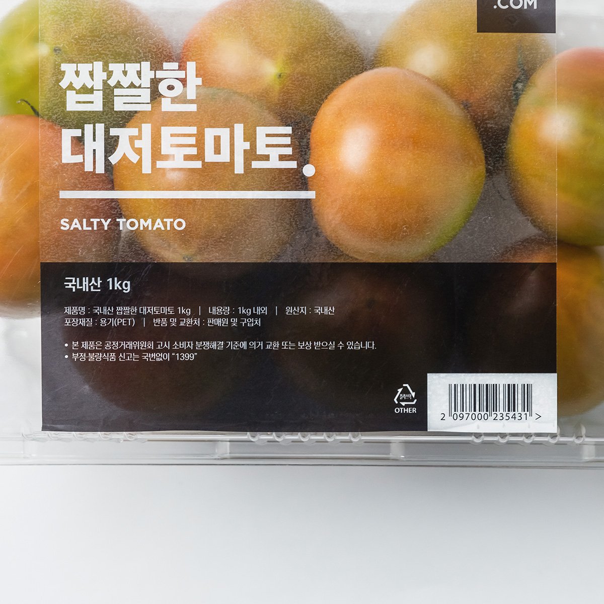 상품 이미지2