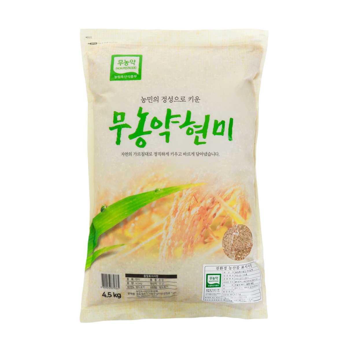 상품 이미지1