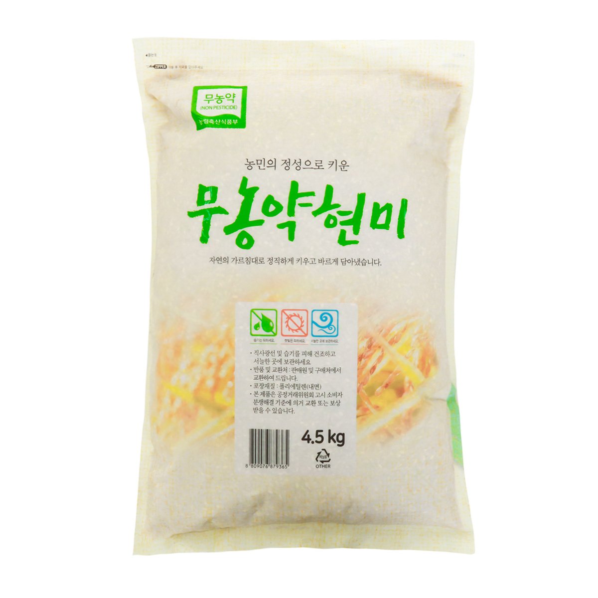상품 이미지2