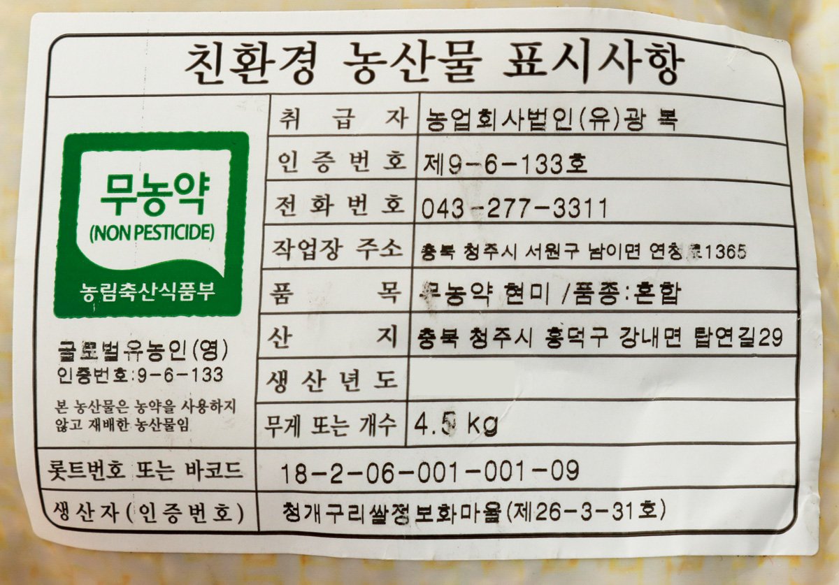 품질표시이미지1