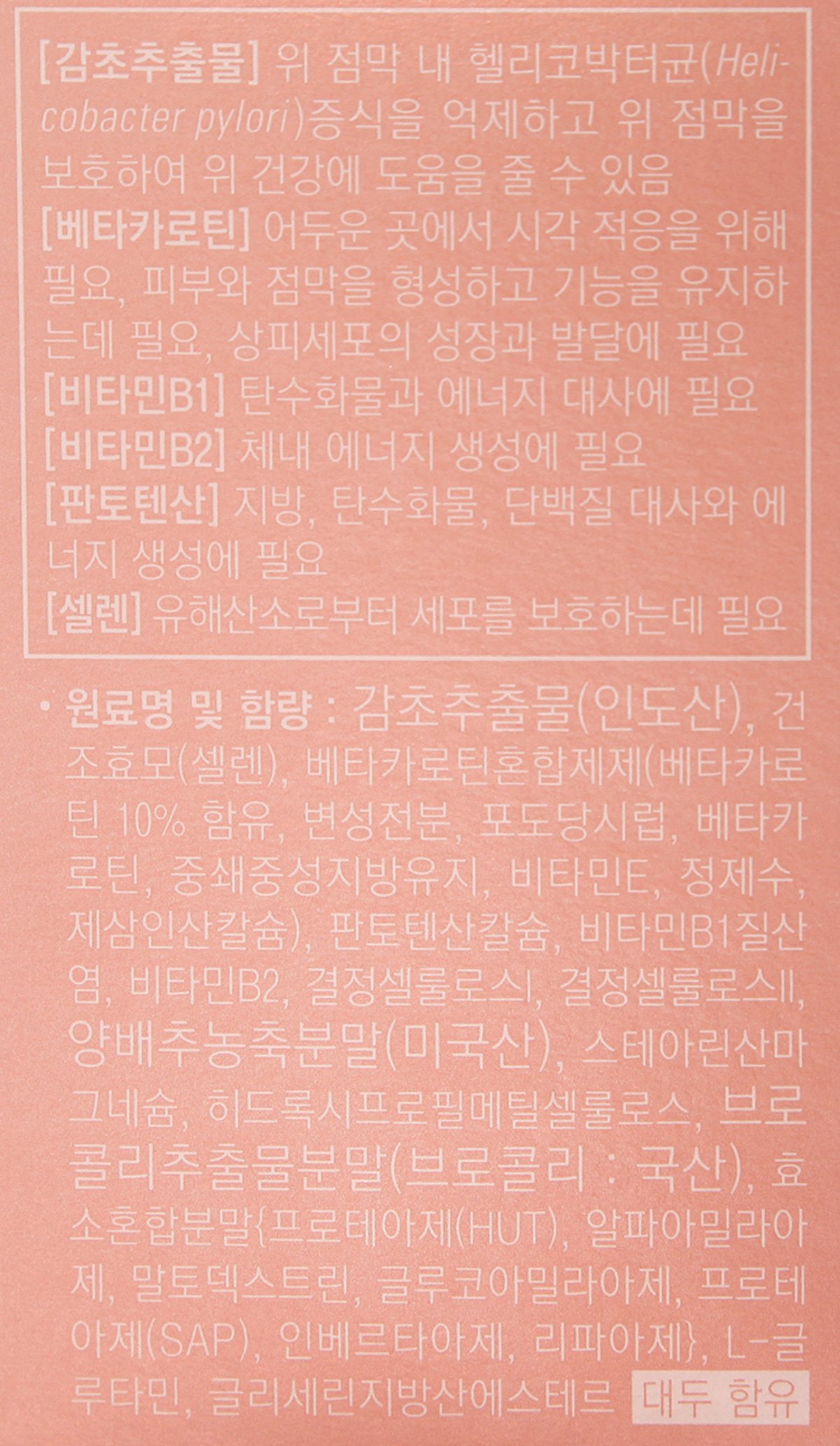 품질표시이미지1