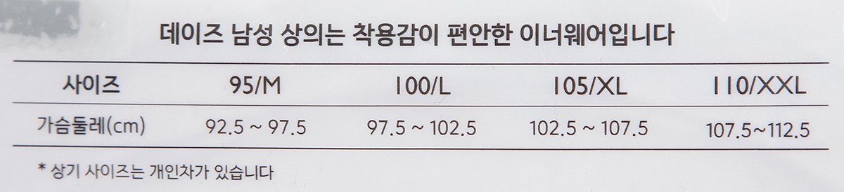 품질표시이미지1