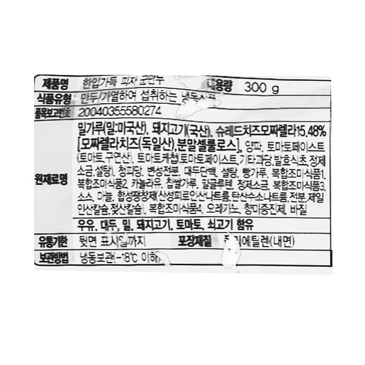 상품 이미지1