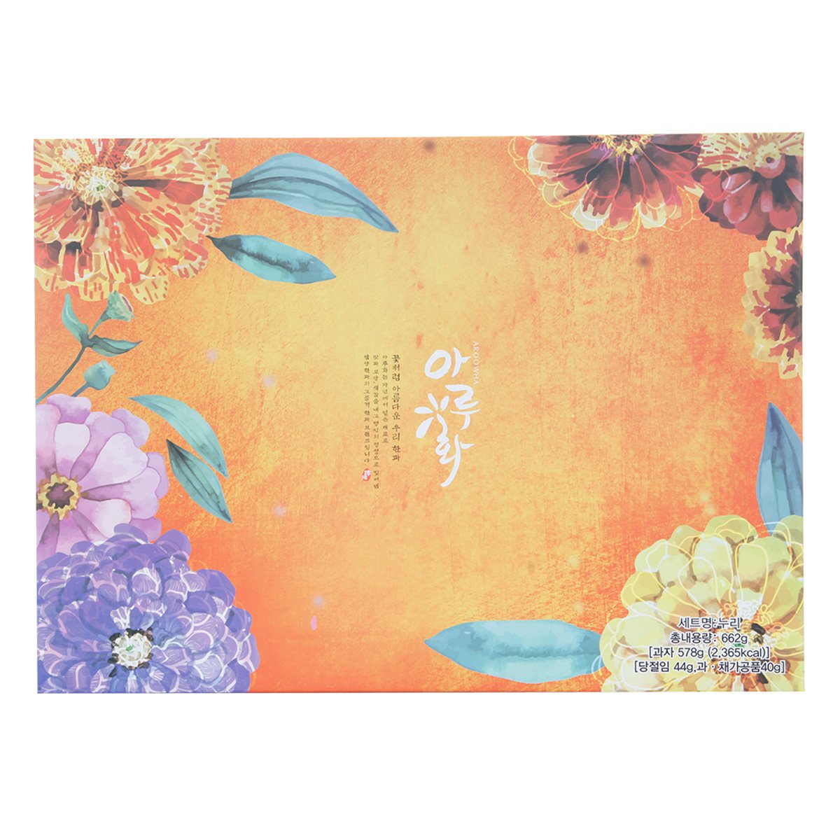 상품 이미지2