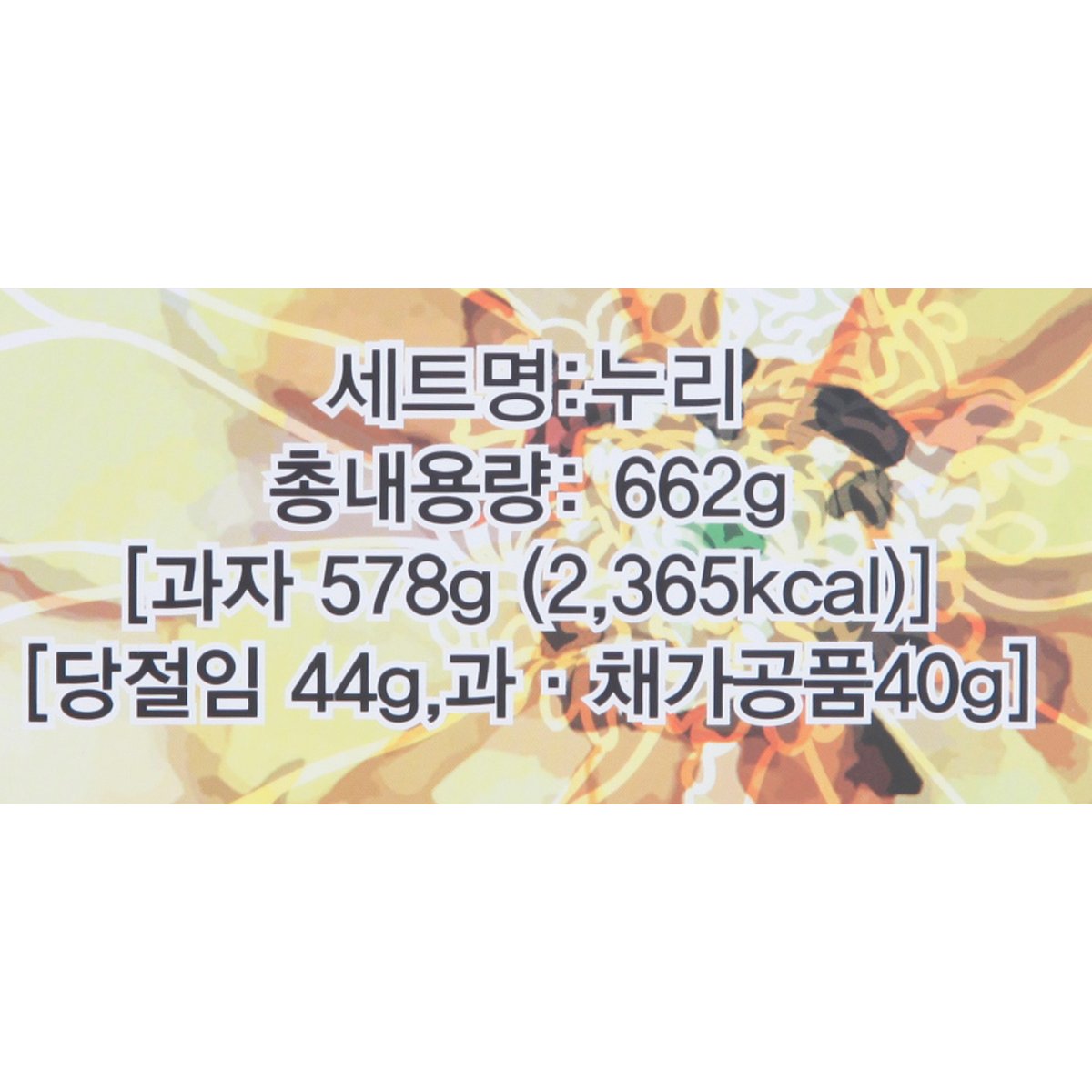 상품 이미지7