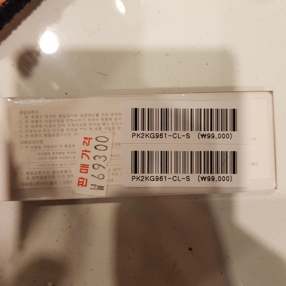 품질표시이미지2