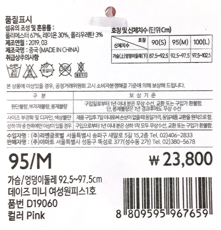 상품 이미지1