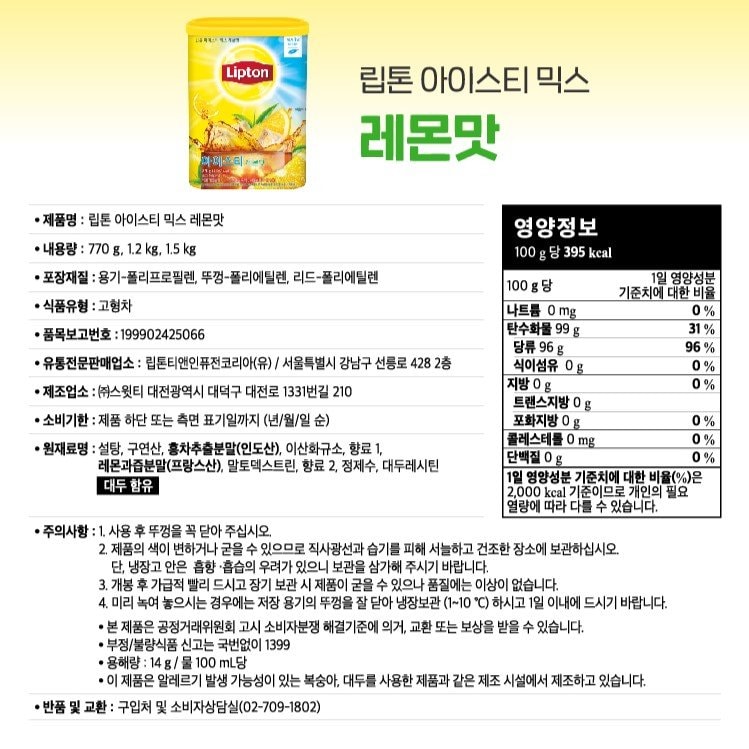 품질표시이미지1