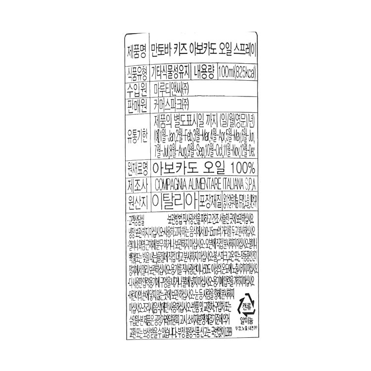 상품 이미지1