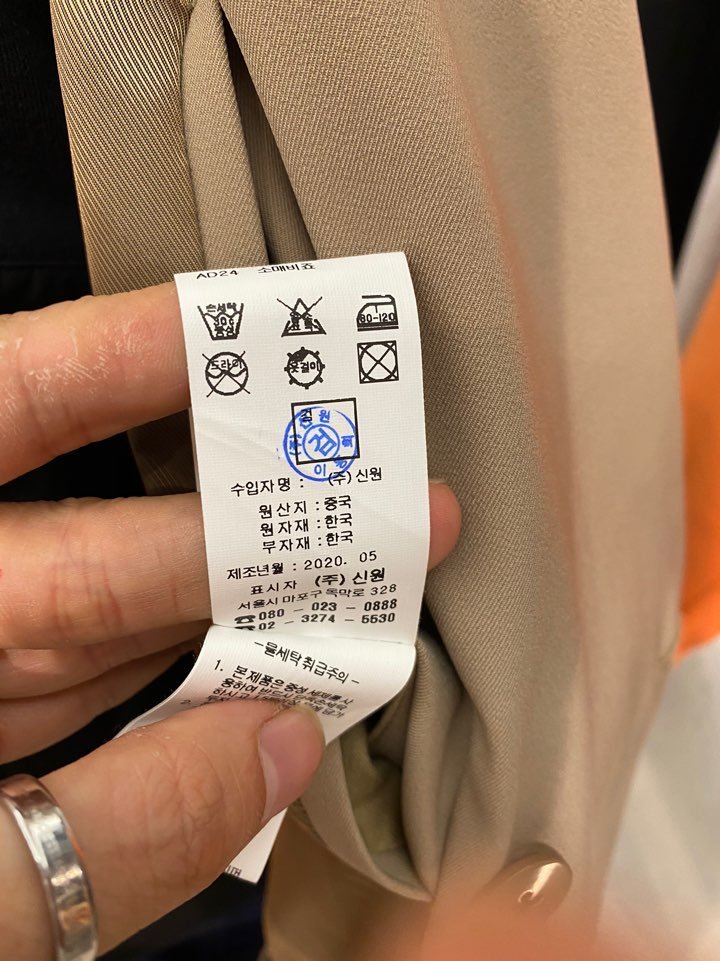 품질표시이미지2