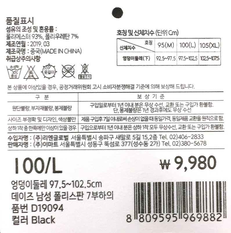상품 이미지1