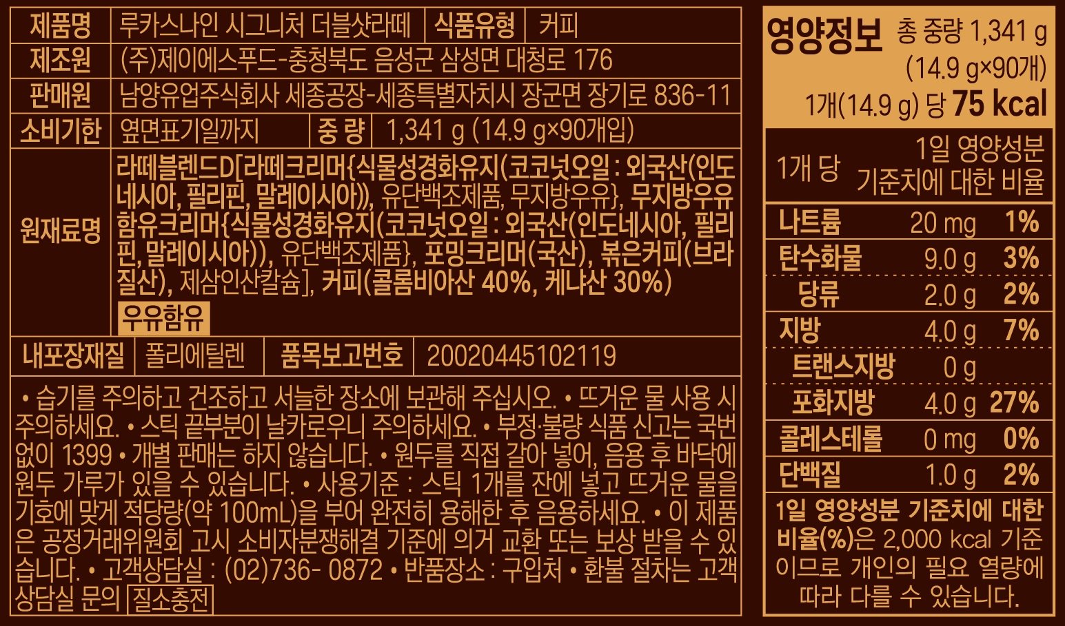 상품 이미지1