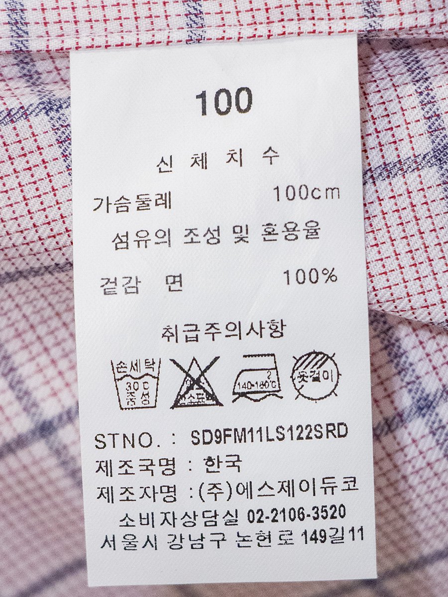 품질표시이미지1
