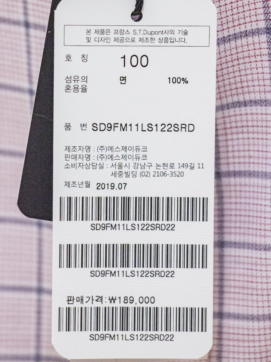 품질표시이미지2