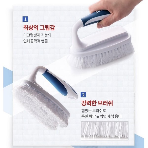 상품 이미지4