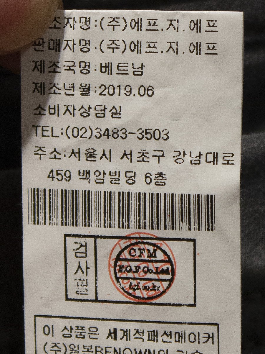 품질표시이미지2