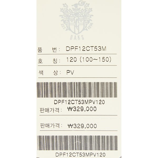 상품 이미지8