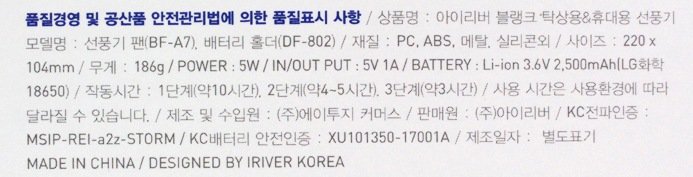 상품 이미지1