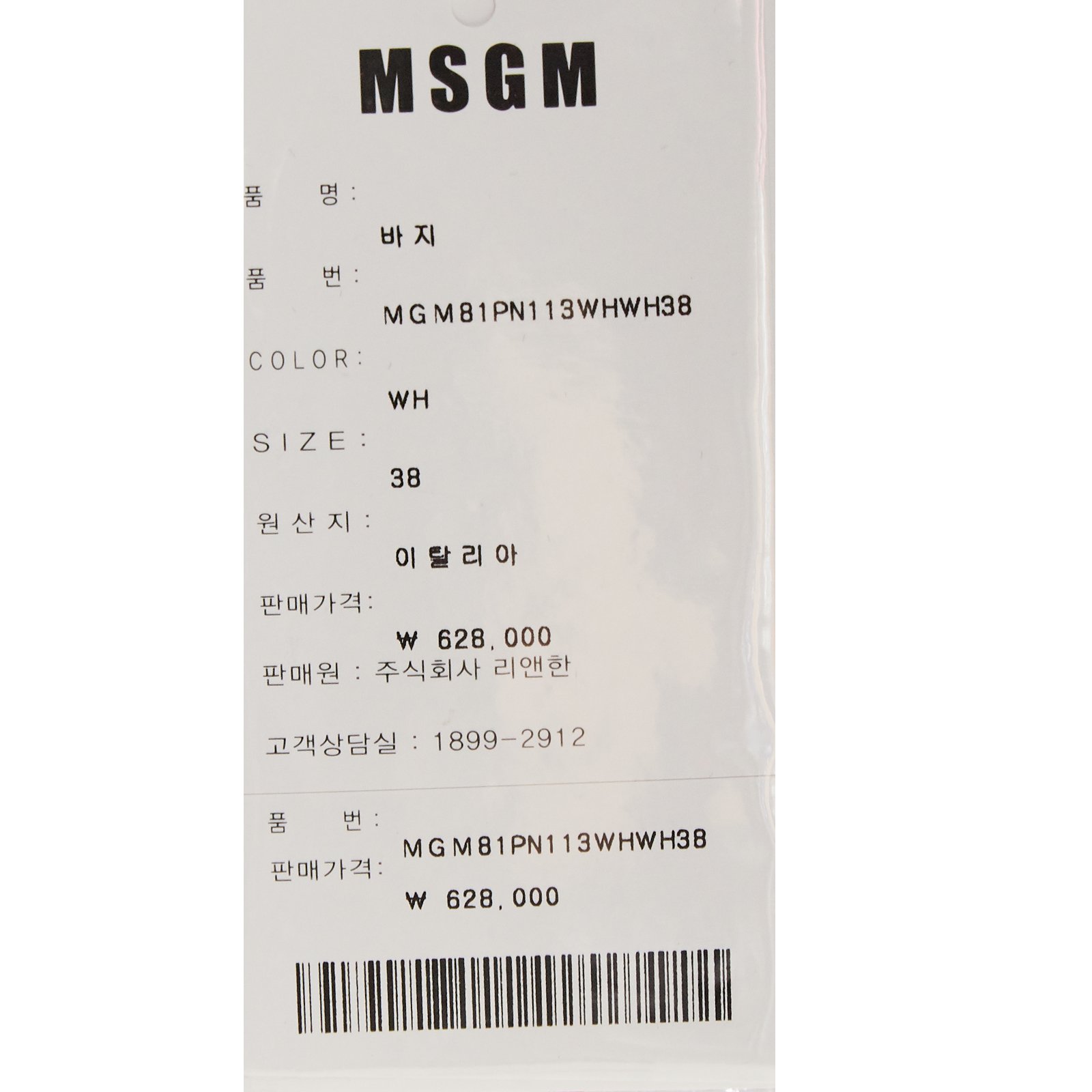 품질표시이미지1