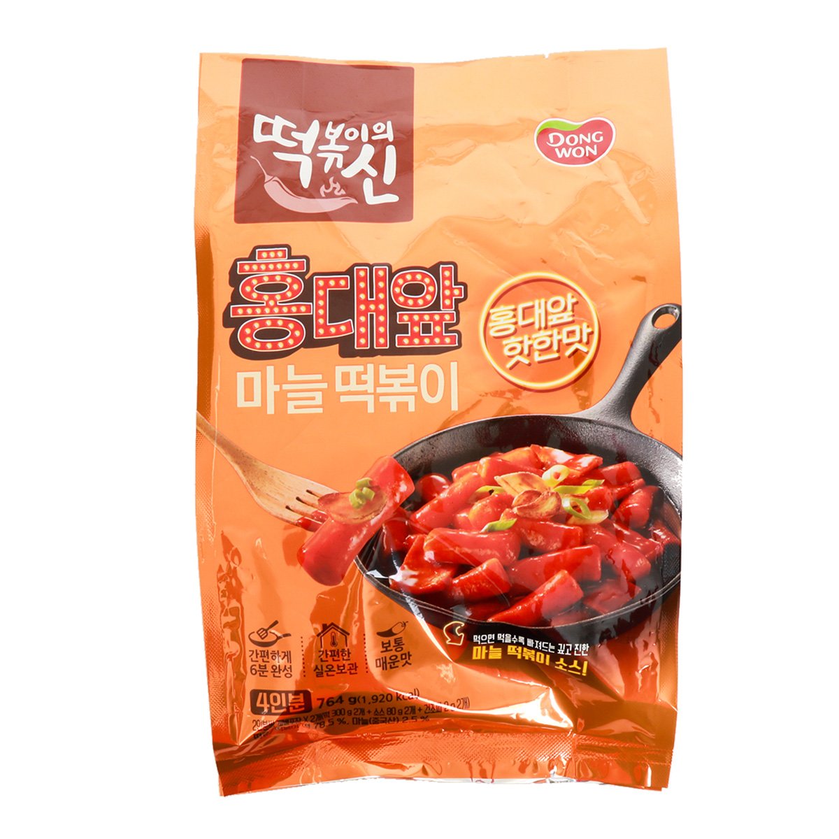 상품 이미지1