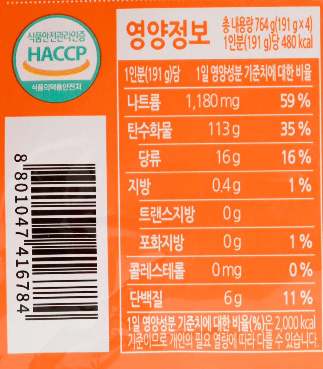 품질표시이미지2