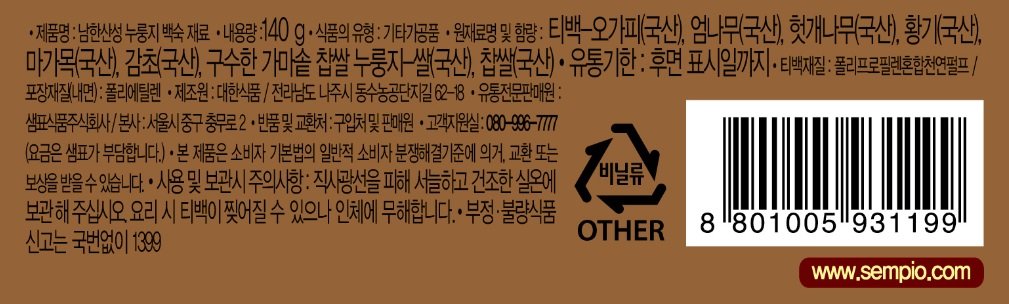 품질표시이미지1