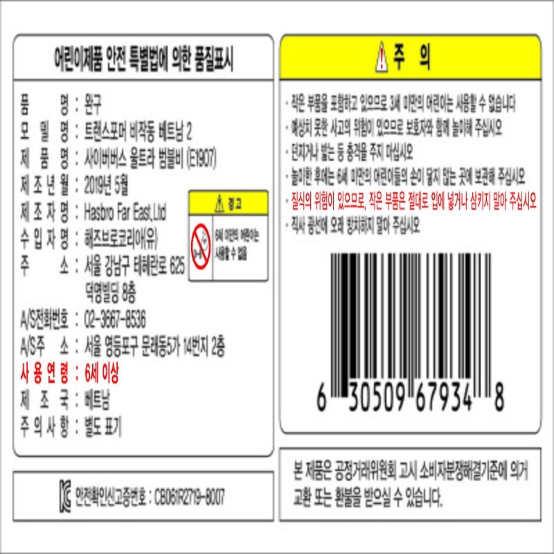 상품 이미지1