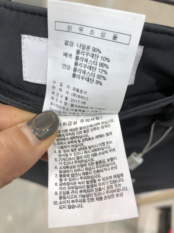 품질표시이미지2