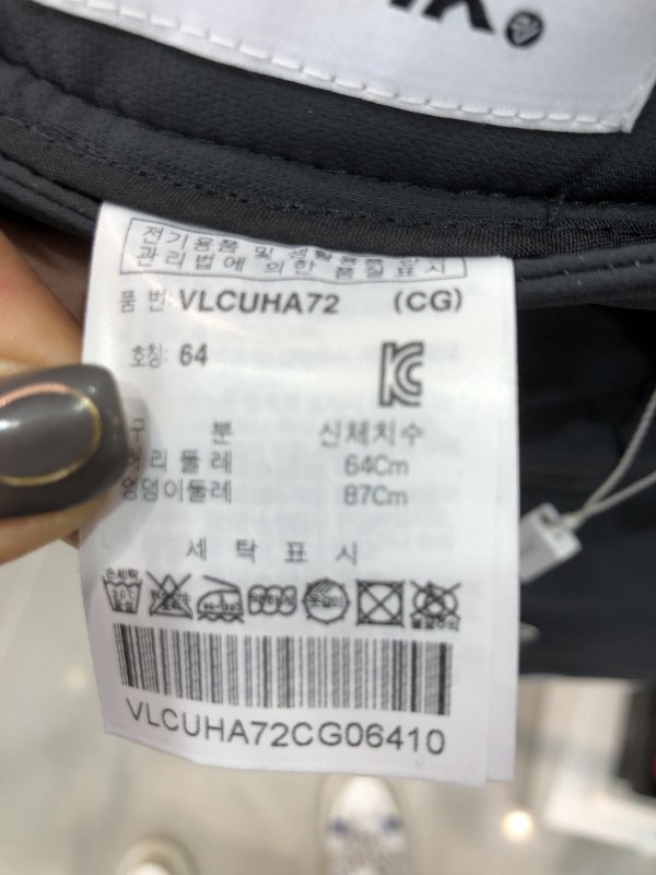 품질표시이미지3