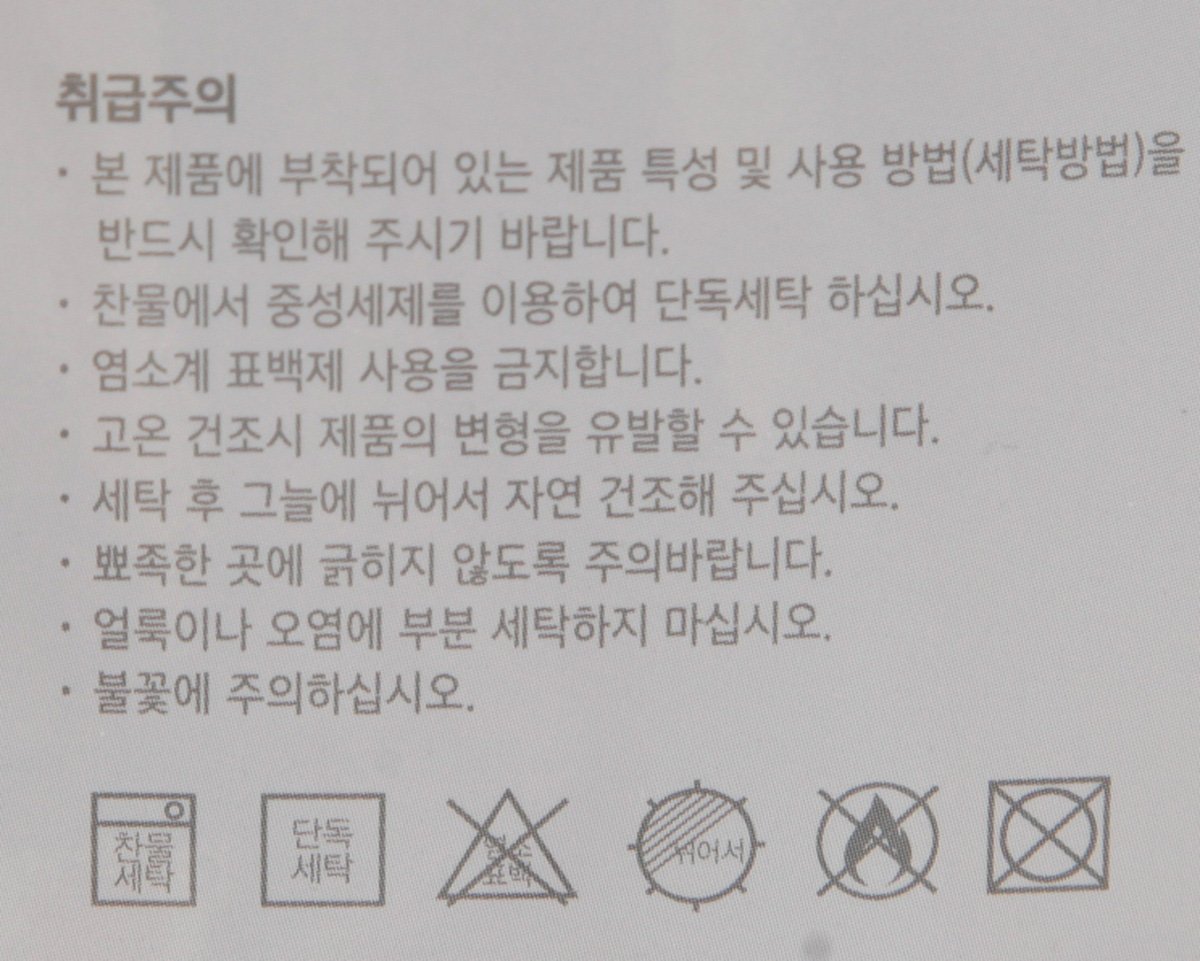 품질표시이미지2