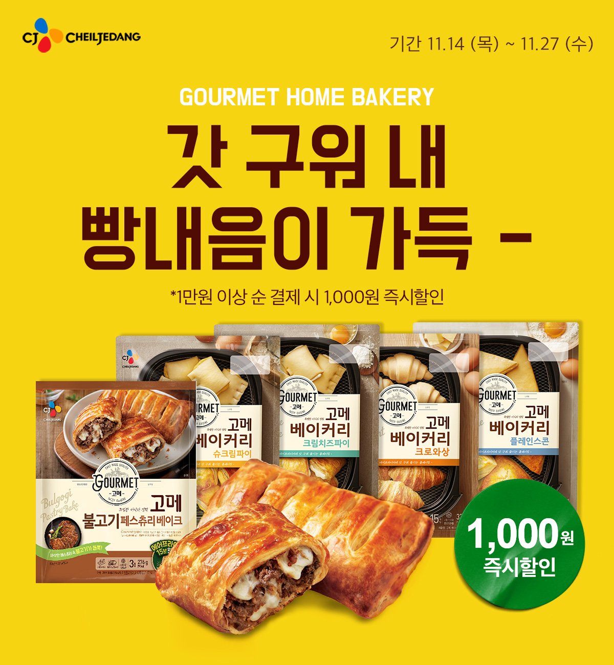 딜브랜드이미지
