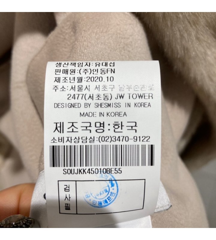 품질표시이미지1