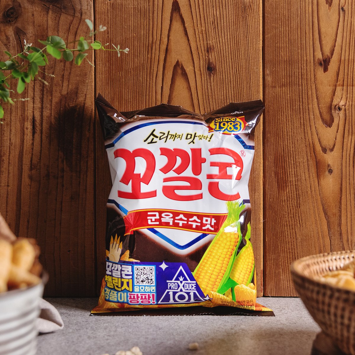 상품 이미지1