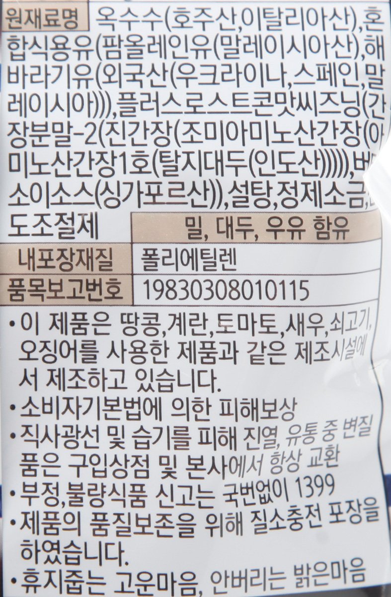 품질표시이미지2
