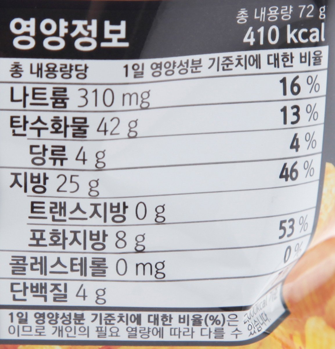 품질표시이미지3