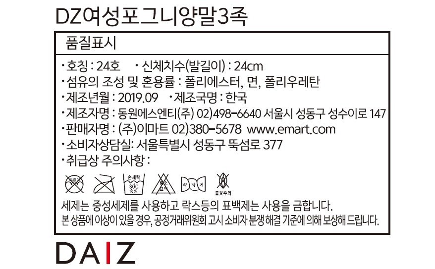 상품 이미지1